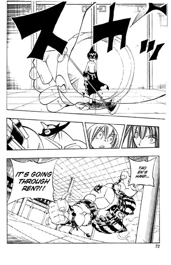 Shaman King Chapter 75 7